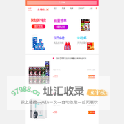 景莹莹福利购