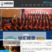 复合闸门_玻璃钢闸门_玻璃钢拍门厂家-新河县众辰水利机械厂