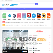 安卓游戏_安卓软件_安卓app下载_美文社下载网