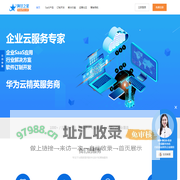 阿甘之星|GumpStar：企业云服务专家