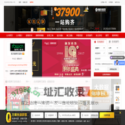 北京瑞博文装饰_北京瑞博文装饰设计有限公司