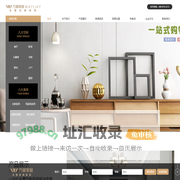 上海万郦家具-家具定制-家具价格-家具图片-家具风格,万郦家具隶属于上海万郦家具有限公司,专注于集样板设计开发、产品生产、市场营销为一体的上海定制家具。