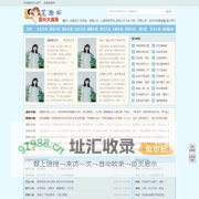 笔趣阁小说大全-探索无限精彩故事