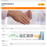 关于遵义如何开具餐饮住宿发票房屋租赁物业费电子发票-遵义本地宝