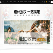原创珠宝首饰设计作品在线授权交易平台 - gridol.com