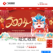 超声波无纺布包装机_粉剂包装机_全自动茶叶包装机-广州市中凯包装专用设备有限公司