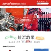 淮安舒克贝塔流体技术有限公司