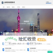 鼎博劳务派遣有限公司