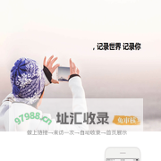 北京沐榕