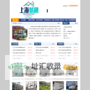 污水处理设备费_污水处理流程公司 - 古零老人网