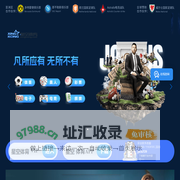江苏安心达工程技术有限公司