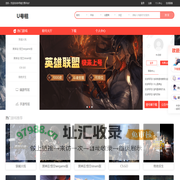 专业游戏租号平台-租游戏号大厅