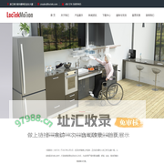 首页-LocTekMoTion 乐歌驱动