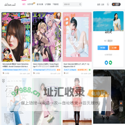 日系杂志 - 偶像写真 - Idol Magazines - itotii