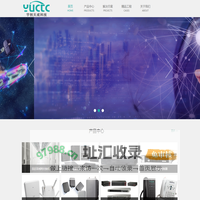 北京宇创天成科技有限公司
