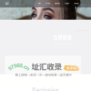必有宝网