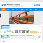 深圳分晰牛科技有限公司