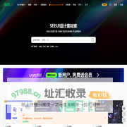 学UI网—UI设计师学习教程平台(uime.cn) UI学习教程网站！ - 学UI,UI,UI设计,UI设计教程,UI学习网站,手机UI教程,UI设计欣赏,APP欣赏,APP设计,UI界面设计,网页设计教程