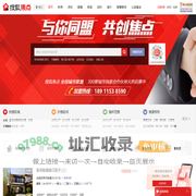丽江房地产-丽江房产网-丽江房产信息网