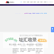 深圳中亚会展中心-会展展览-场地出租会务策划一站式服务平台
