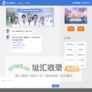 亲子鉴定|DNA亲子鉴定|胎儿亲子鉴定