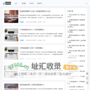 河南渝兴信息科技有限公司 - 河南渝兴信息科技有限公司