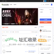 18183SF手游论坛