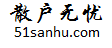 朗姿股份股东申今花