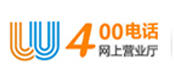 400电话申请_400电话办理【400电话网上营业厅】