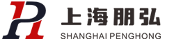Shanghai Penghong Industrial Development Co., Ltd