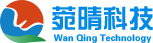 智慧校园-数字校园-应急救援-指挥调度-尾矿库-矿山信息化-重庆菀晴科技有限责任公司