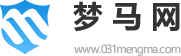 梦马网_全球最全面的手机游戏免费下载平台_一站式满足您所有游戏需求
