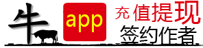 免费看书笔趣阁在线阅读网站入口笔趣阁txt小说网站-旭豪阅读网