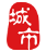 兴文在线-兴文招聘找工作、找房子、找对象，兴文综合生活信息门户！