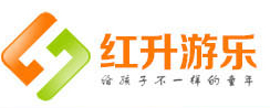 充气城堡/蹦床/滑梯/支架水池水上乐园设备等儿童游乐设备-郑州红升游乐设备厂家