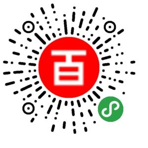 杭州工业设计公司，杭州产品设计，杭州钣金外观设计_基准工业设计杭州分公司