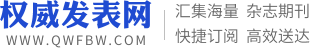 计算机学报_计算机学报杂志社