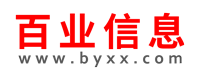 临沂活动房厂家，临沂活动板房生产，临沂彩钢板房_临沂通泰活动房安装工程公司