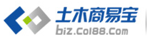 古河电业（天津）有限公司