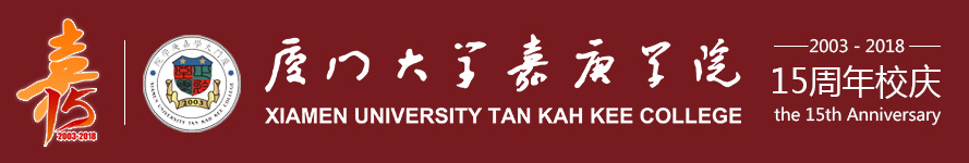 15周年校庆网