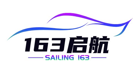 163启航网_一站式线上招生服务平台_招生网_招生代理_代理招生网_代理招生平台_代理招生网站_招生代理网_启航163网_为机构招生_帮学员找课
