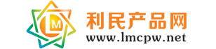 提示信息 -  利民彩票论坛 -  Powered by Discuz!