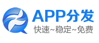 壹玖APP内测分发 - 免费应用内测托管平台|iOS应用Beta测试分发|Android应用内测分发