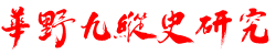 论坛 -  27军 -  Powered by Discuz!