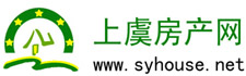 舜佳房产中介 上虞房产网