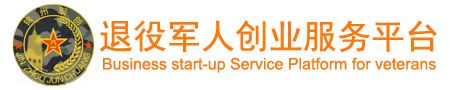 中国军创网-演示站