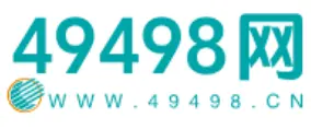 49498分享网 - 专注手机上无成本挣零花钱