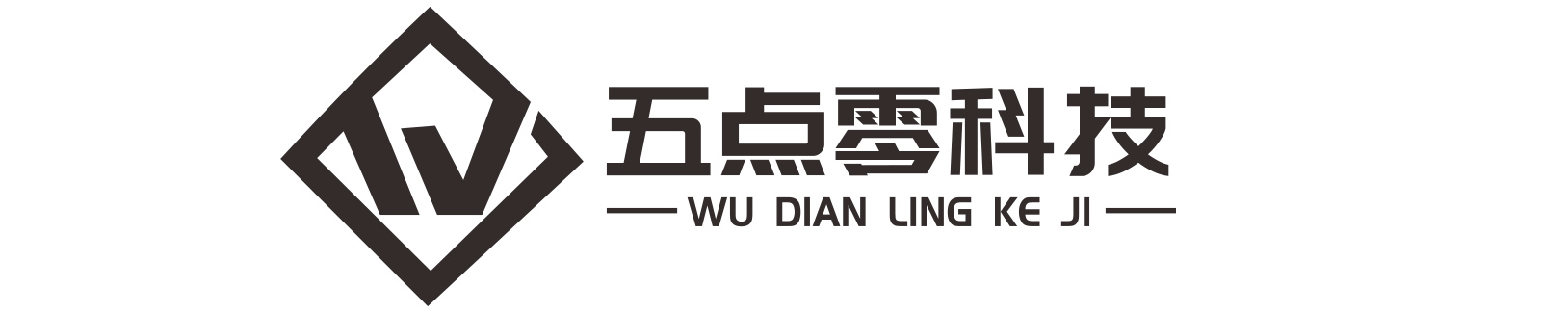 武汉五点零云科技有限公司-武汉网站建设_微信小程序商城_网络推广