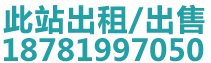 成都家装公司前十强_成都家装设计|室内装修_成都家装领导者【肆合家装设计】
