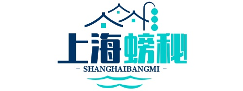 污水处理设备费_污水处理流程公司 - 古零老人网